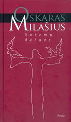 (Ne)pažįstamas Oskaras Milašius