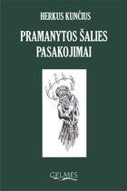 GELMĖS: naujos H. Kunčiaus ir R. Skučaitės knygos