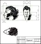 Naujos eilės iš būsimos poezijos knygos - Uždraustas šifras (1234)