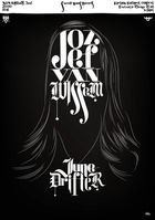 JOZEF VAN WISSEM: I probably can't play polka although I have never tried