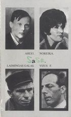 Iš keturių grupės Sa-Sa. narių gyvi liko tik du.