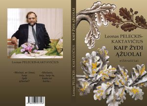 Kaip žydi ąžuolai