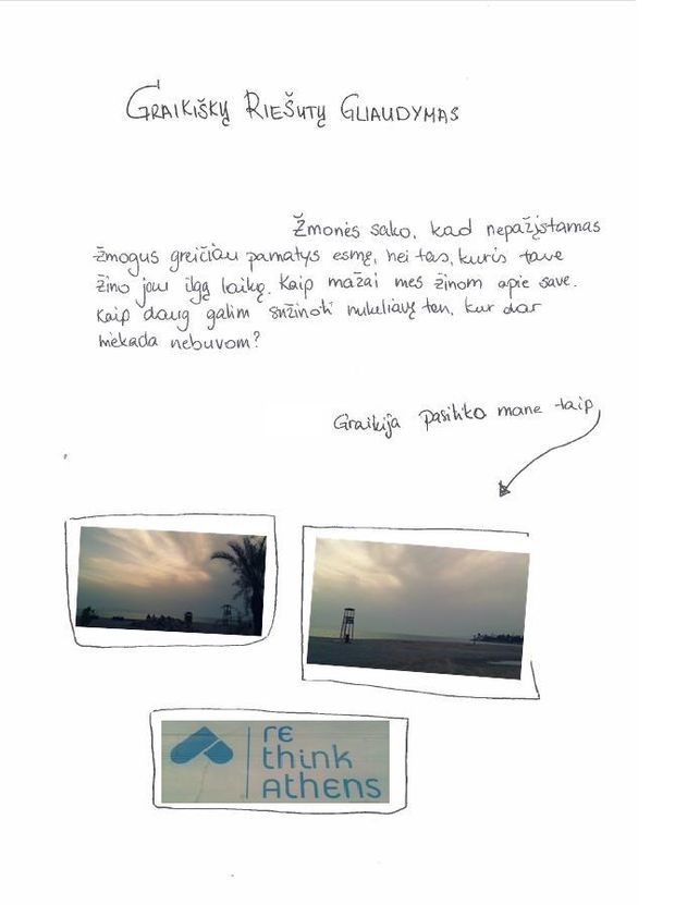 Atvirukai iš Graikijos