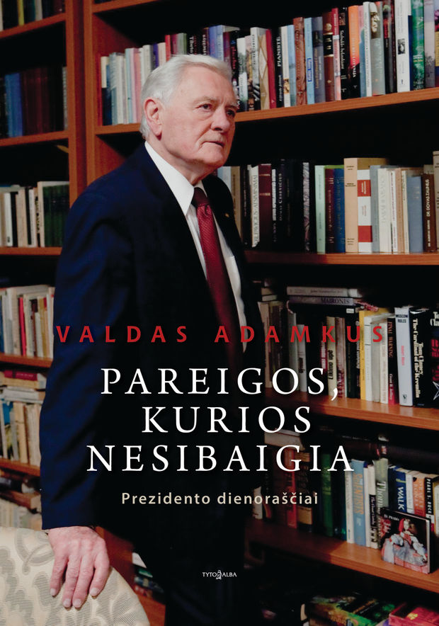 Buvęs Lietuvos prezidentas Valdas Adamkus atsiminimuose taip rašo apie R. Reaganą: „Žavėjo ir šio prezidento drąsa – jos reikėjo, kad pavadintum Sovietų Sąjungą blogio imperija, kai joks kitas pasaulio lyderis viešai taip kalbėti nedrįso.“