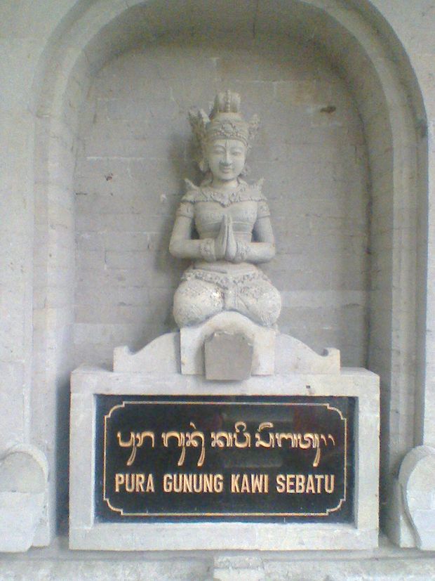 Be pavadinimo. Mindaugo Peleckio nuotr.