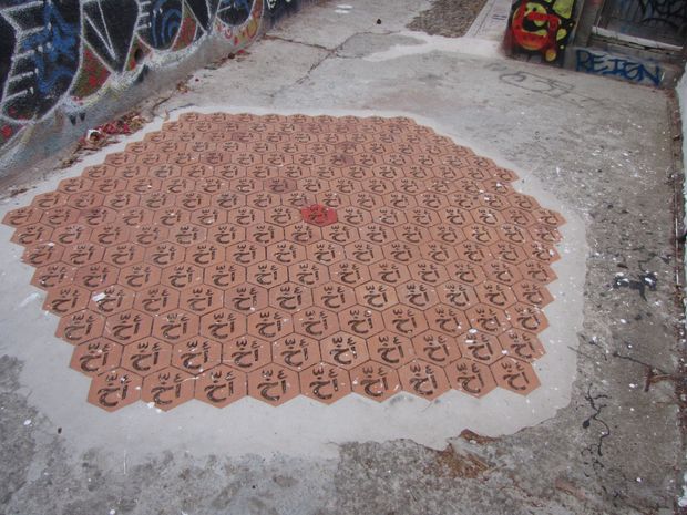 (...) Fotografata da Mindaugas Peleckis.