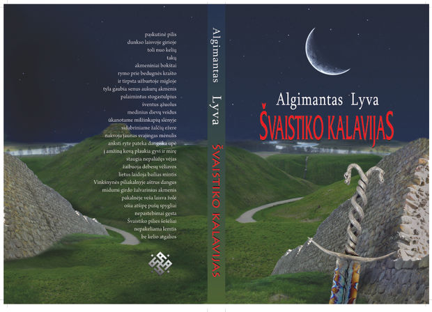 Visi trys ALGIMANTO LYVOS romanai - Jūsų dėmesiui (nemokami PDF)