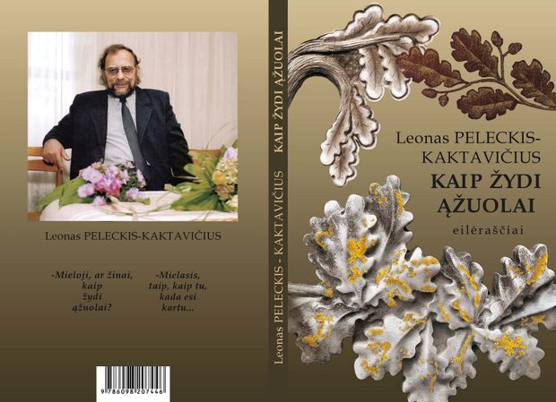 KAIP ŽYDI ĄŽUOLAI