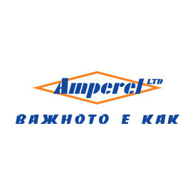 АМПЕРЕЛ