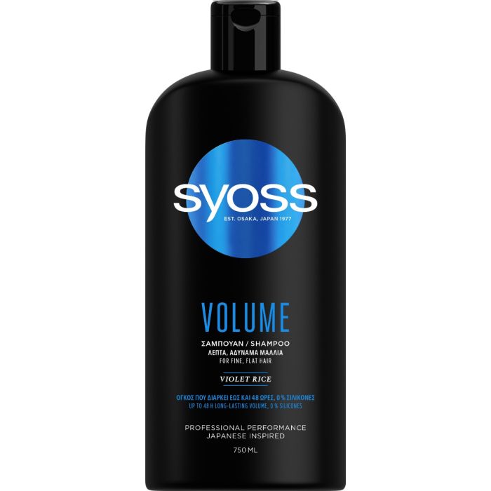 САЯС ШАМПОАН  SYOSS ОБЕМ VOLUME 750 мл