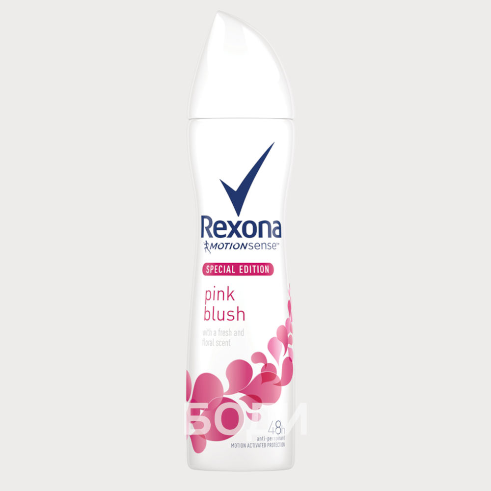 РЕКСОНА ДЕО ДАМСКИ PINK BLUSH РОЗОВ ЦВЯТ