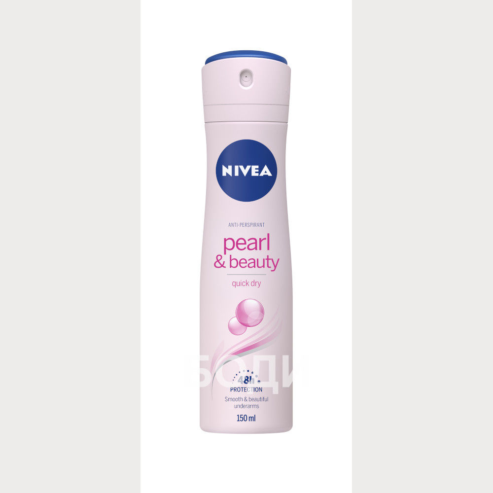 НИВЕЯ ДЕО ДАМСКИ PEARL BEAUTY
