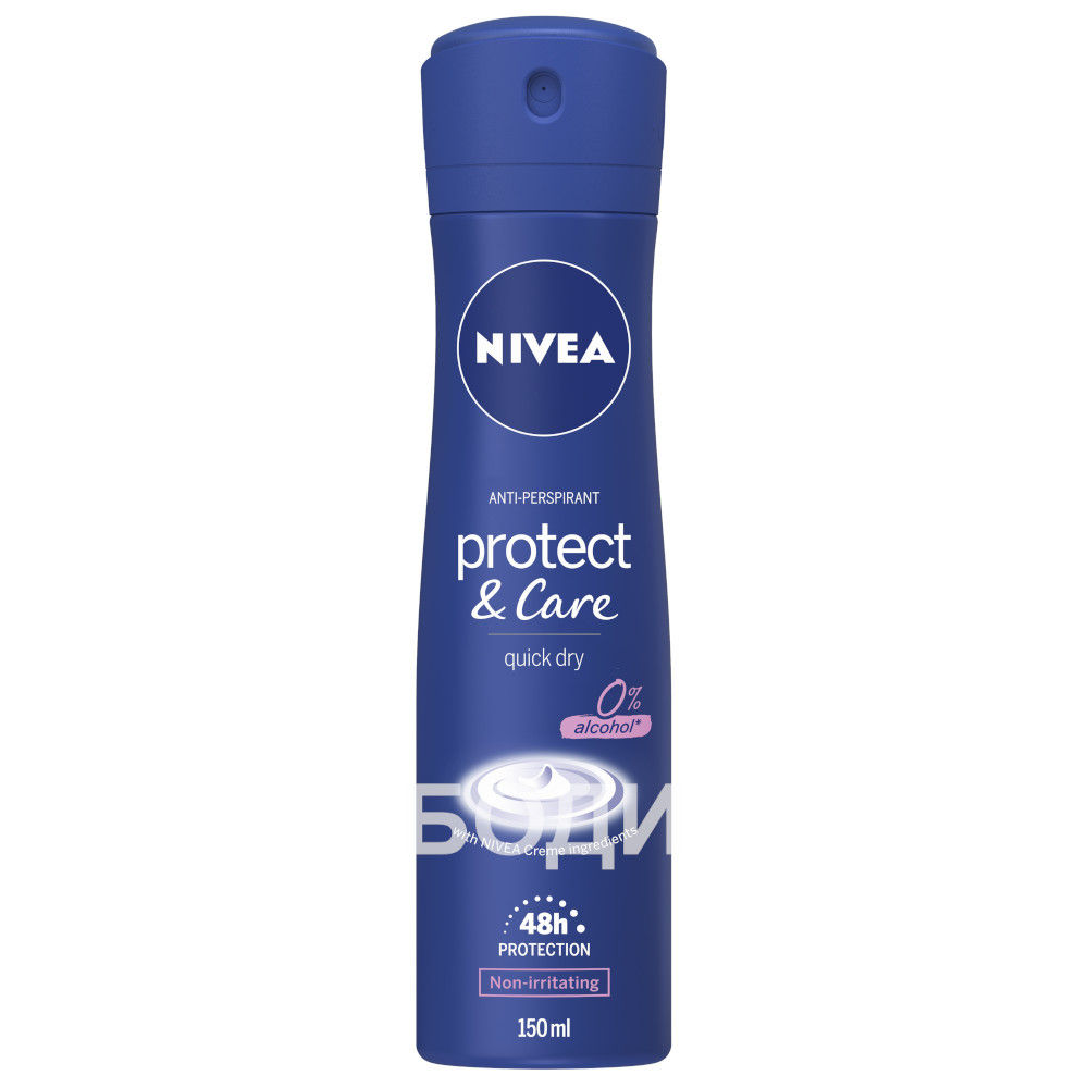 НИВЕЯ ДЕО ДАМСКИ PROTECT&CARE