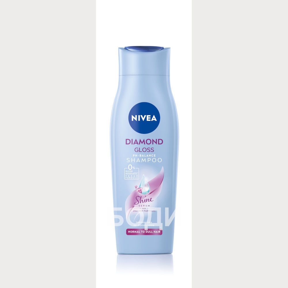 НИВЕЯ ШАМПОАН 250 ДАМСКИ DIAMOND/MILK&SILK