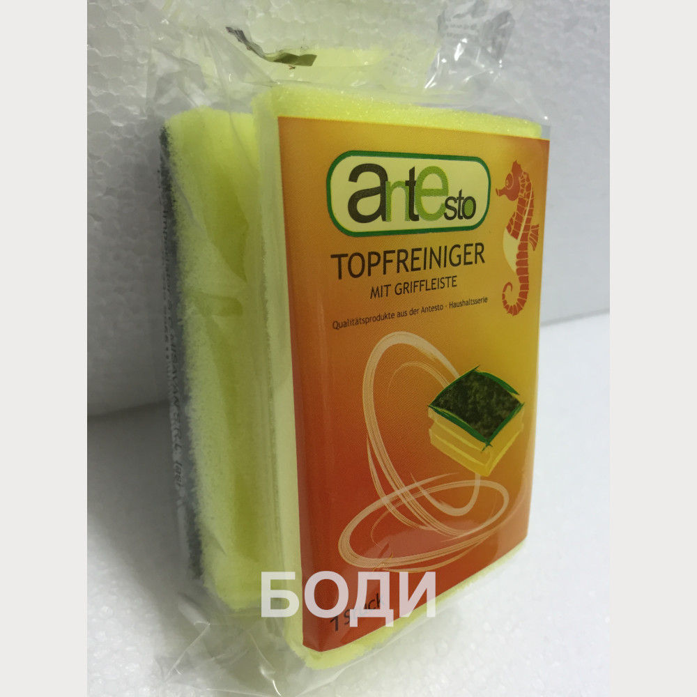 ГЪБА КАНАЛ Х 40БР. х 1 брой