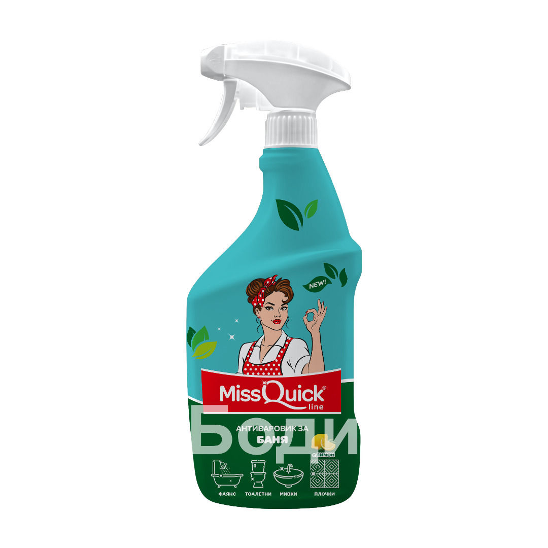 MIK QUICK ANTIVAROVIK BATH LEMON 750ml.