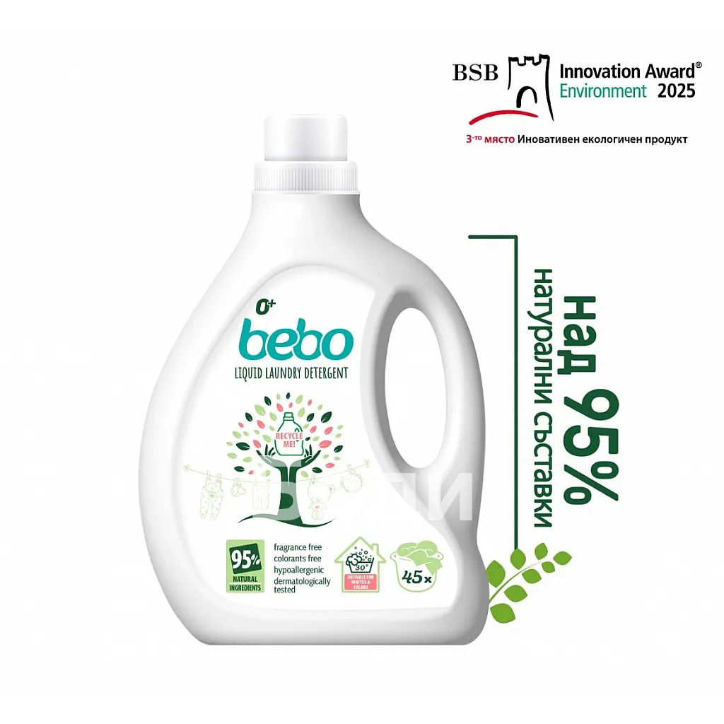 BEBE TECH. DETERGENT 1.8L FRAGRANCE FREE