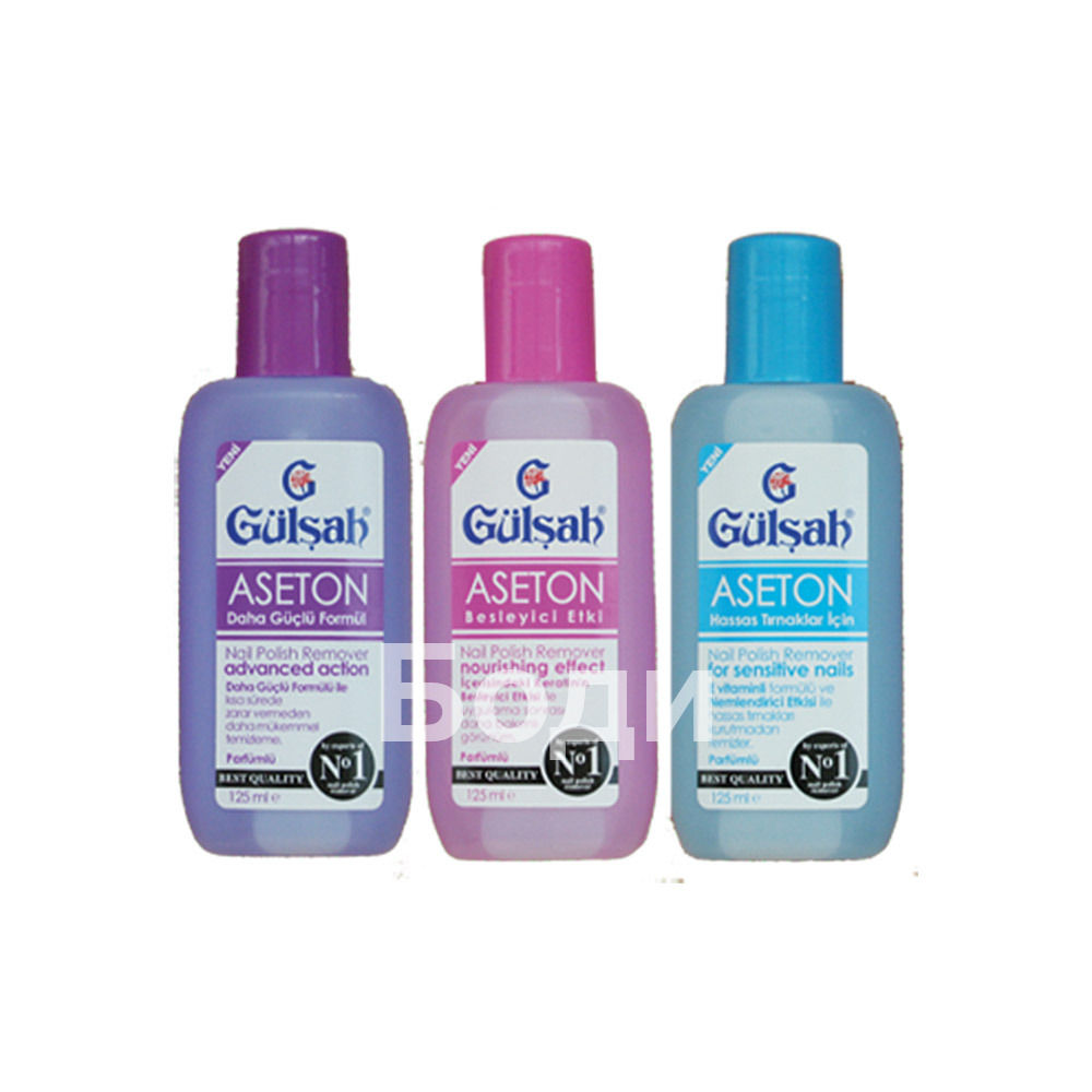 LACQUER REMOVER ADVANCE MIX