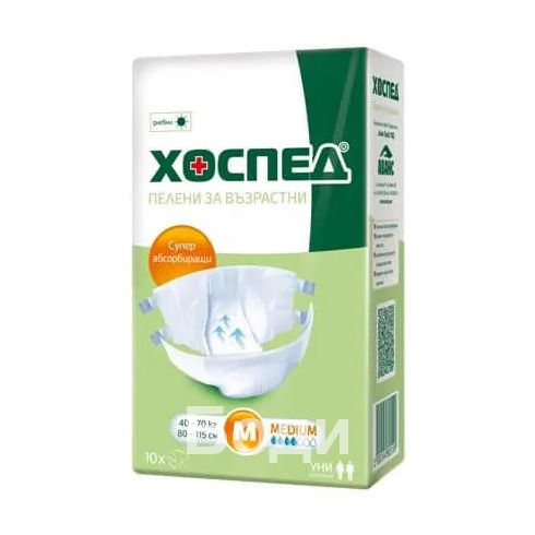ПАМПЕРС ЗА ВЪЗРАСТНИ ХОСПЕД M ДНЕВНИ 40-70кг