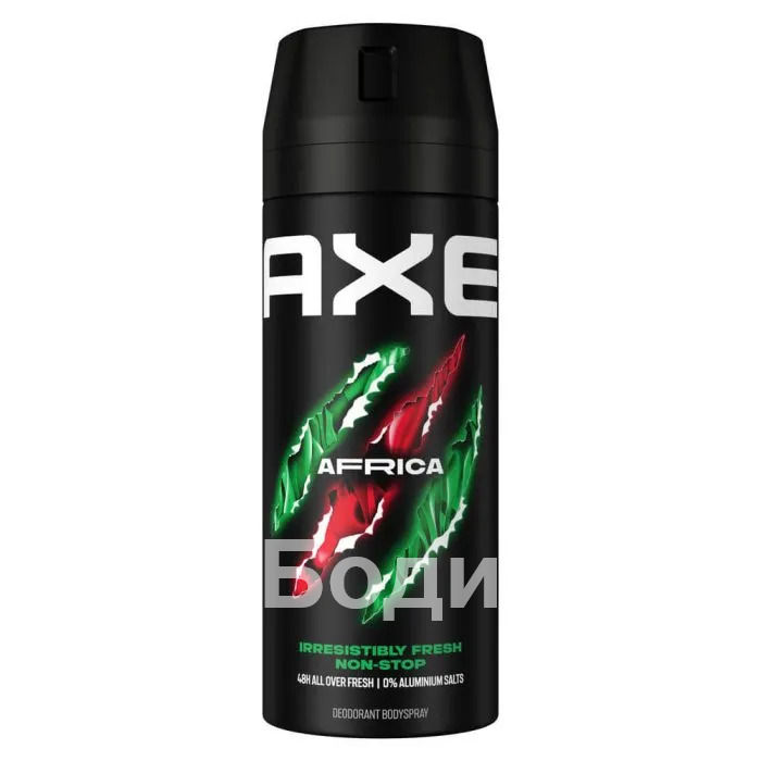 AXE ДЕО AFRICA