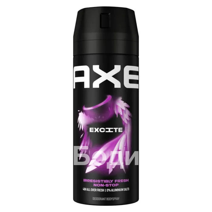 AXE ДЕО EXCITE