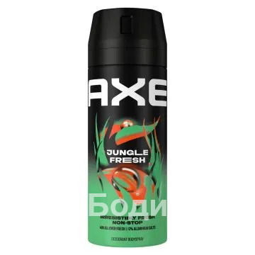 AXE ДЕО JUNGLE FRESH