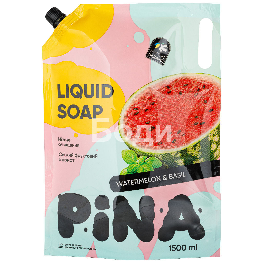 ПИНА ТЕЧ.С-Н ПЛИК 1.5л. Watermelon & Basil