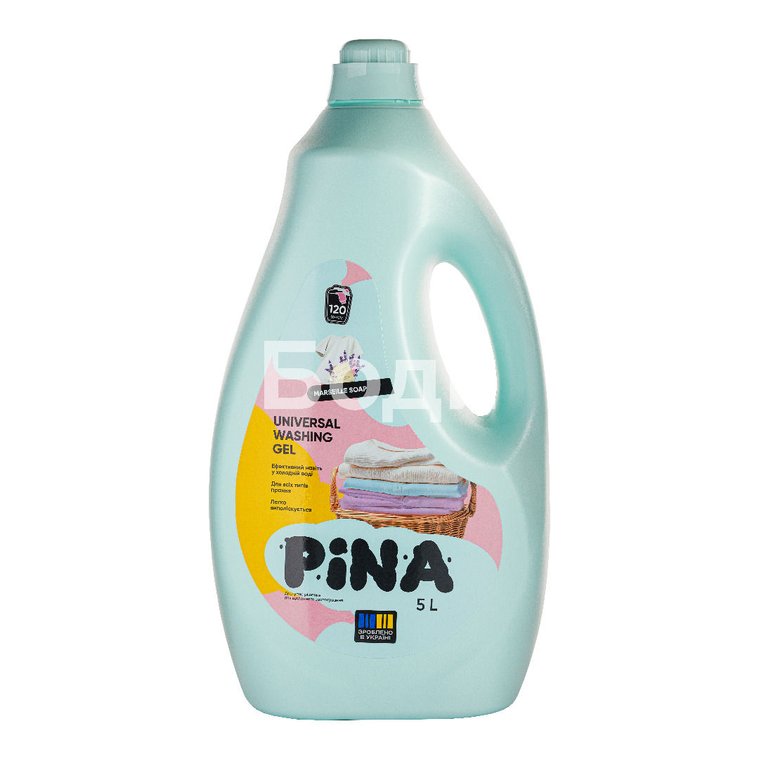 ПИНА ТЕЧЕН 5л MARSEILLE SOAP 120 пранета 