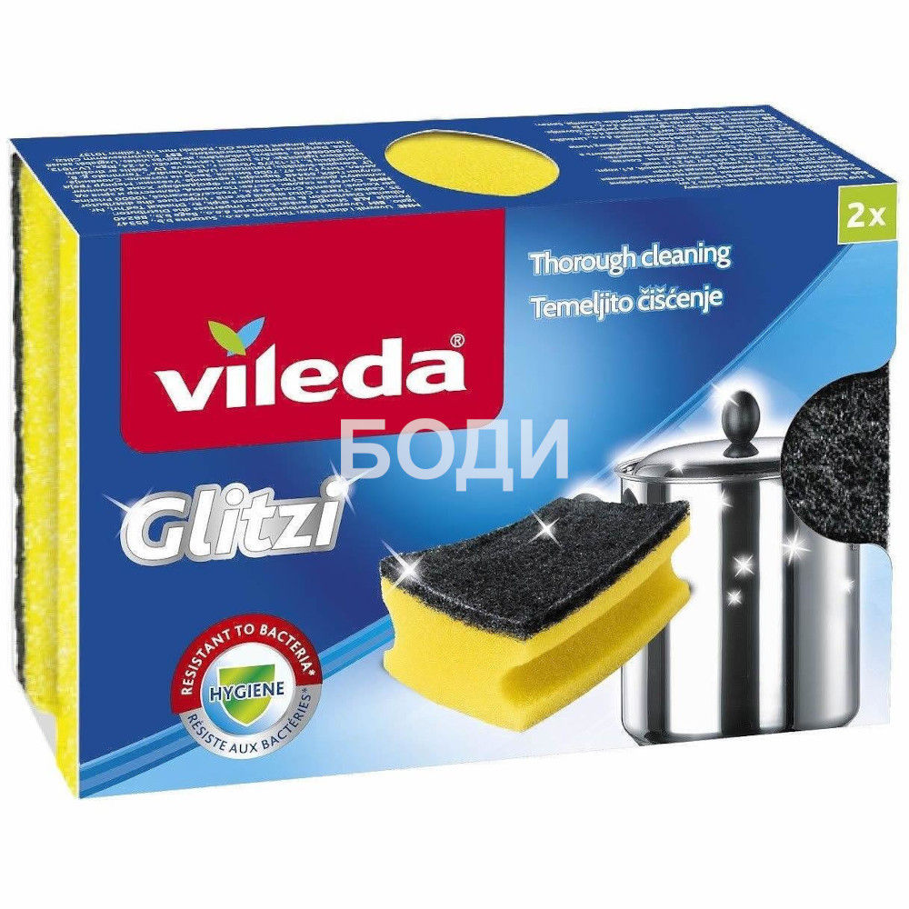 ВИЛЕДА ГЪБА GLITZI 2 БР.