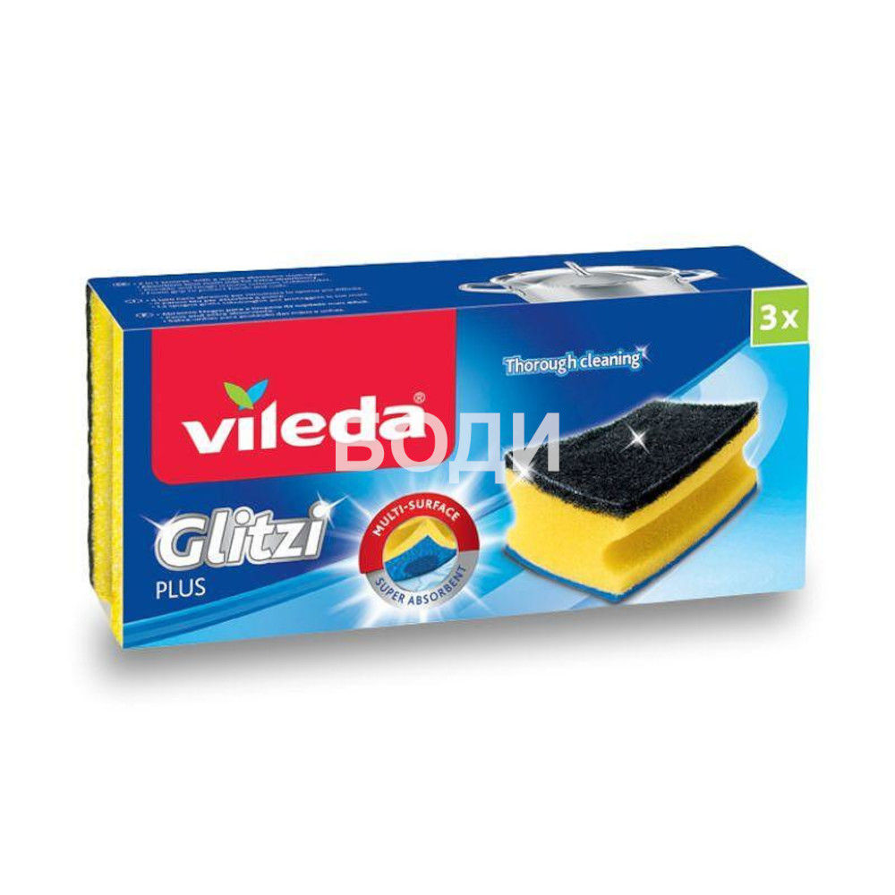 ВИЛЕДА ГЪБА GLITZI 3бр.
