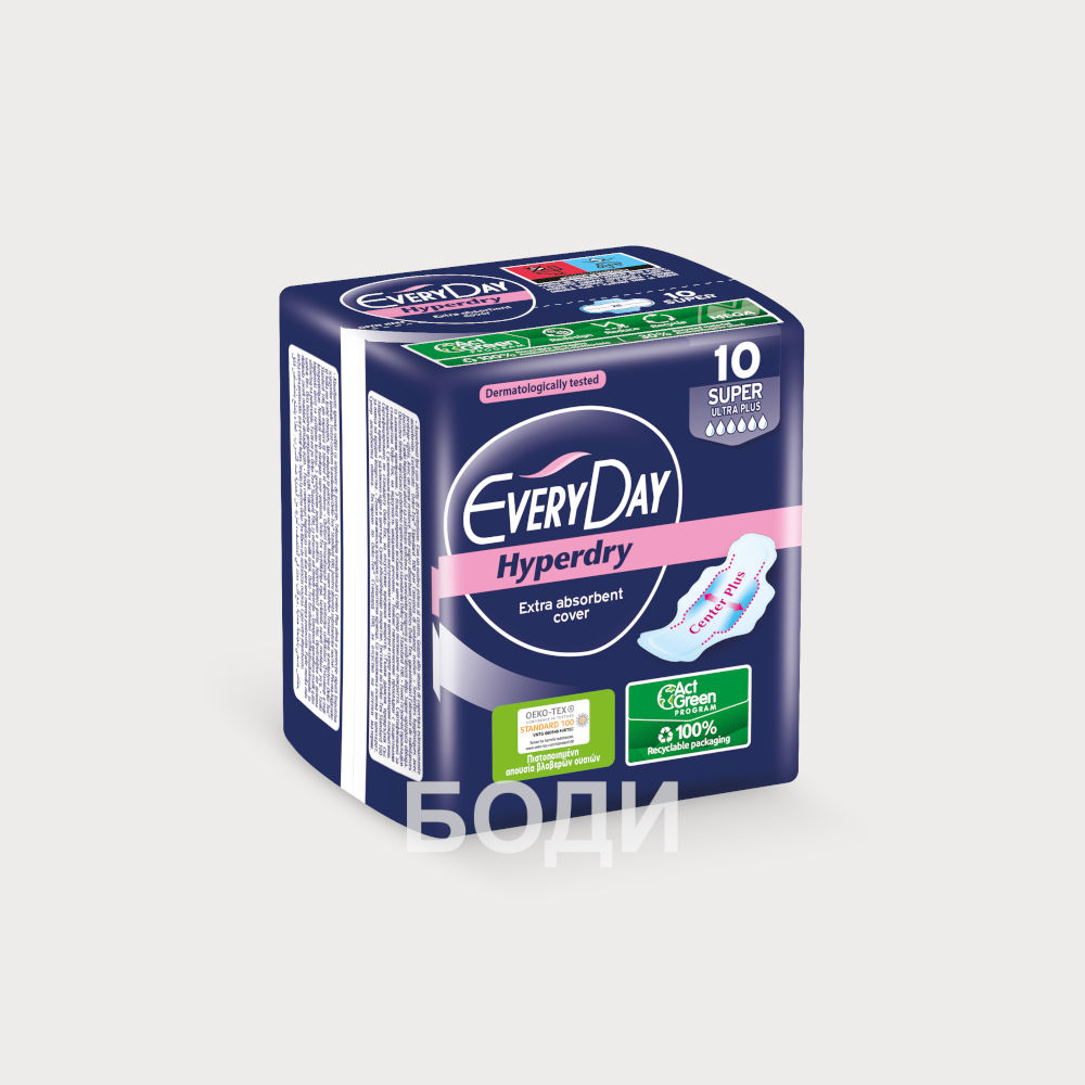 ДАМСКИ ПРЕВРЪЗКИ EVERY DAY HYPERDRY EXTRA LONG Х10БР