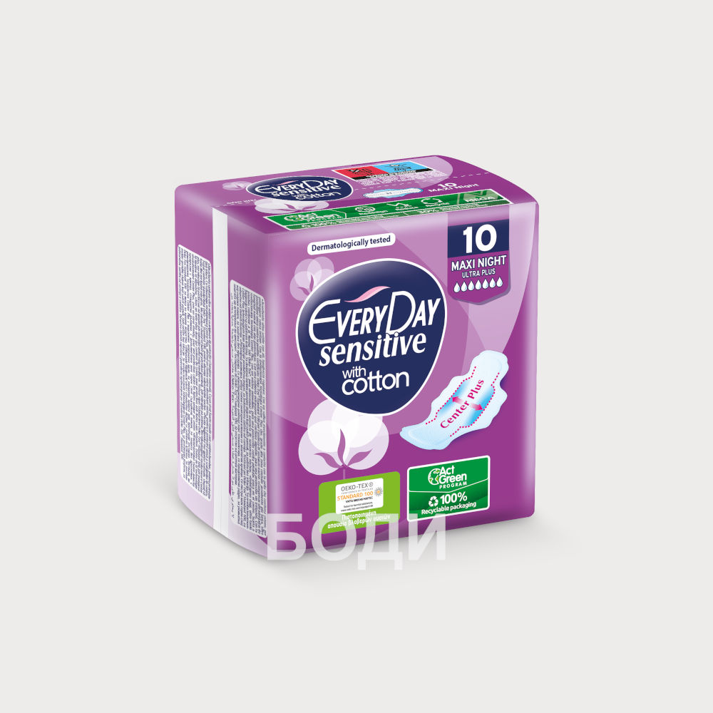 ДАМСКИ ПРЕВРЪЗКИ EVERY DAY SENSITIVE MAXI NIGHT Х10БР
