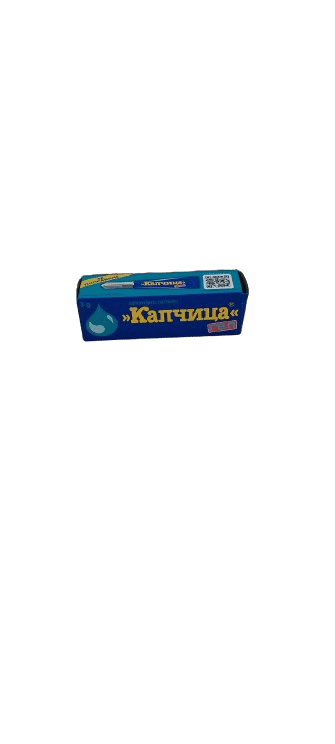 ЛЕПИЛО КАПЧИЦА ГЕЛ СИНЬО НОВО!!!