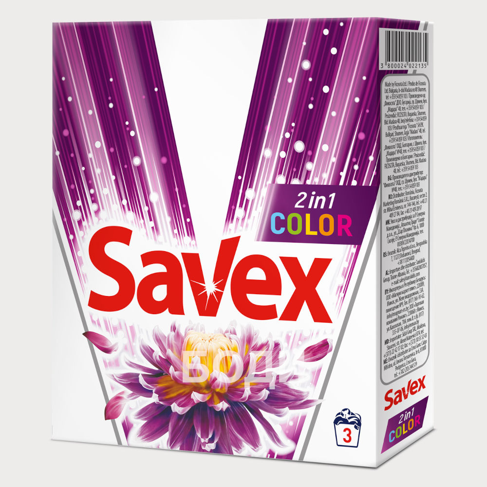 ПРАХ ЗА ПРАНЕ САВЕКС 0.300гр.КОЛОР/ COLOR & CARE ЛИЛАВ