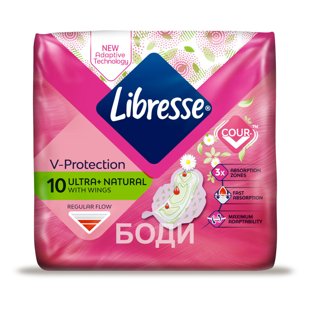 ЛИБРЕС МАКСИ NORMAL 10 БР
