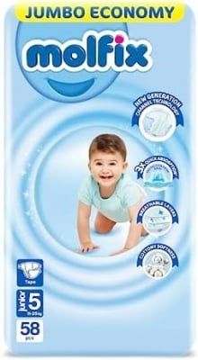 ПАМПЕРС МОЛФИКС GIGA PACK №5 11-18кг 64 бр.