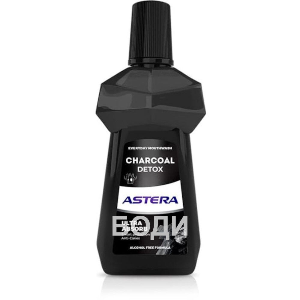АСТЕРА ВОДА ЗА УСТА 300 CHARCOAL DETOX