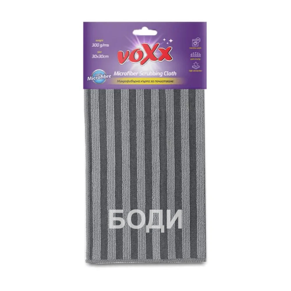 ВОКС МИКРОФИБЪРНА КЪРПА Scrubbing Cloth 30х30