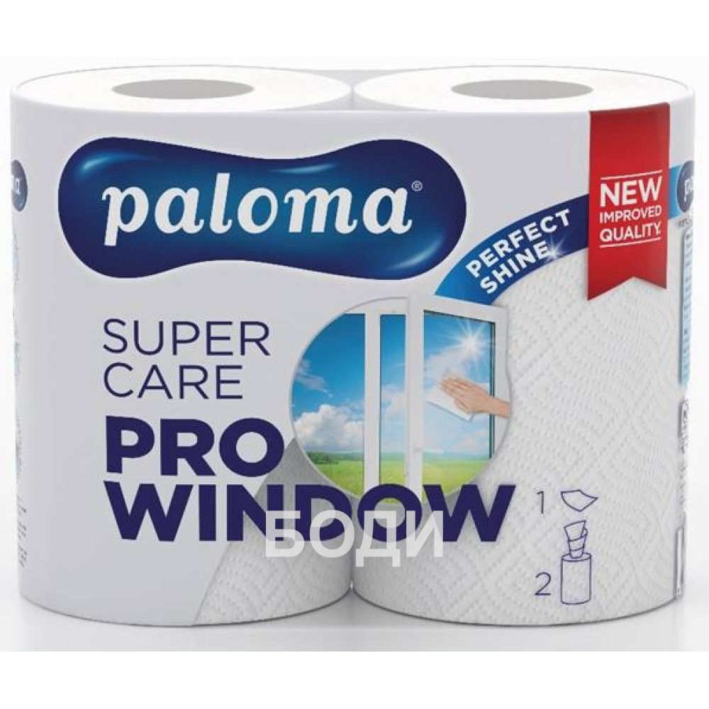 КУХНЕНСКА РОЛКА PALOMA ЗА ПРОЗОРЦИ 2 БР.