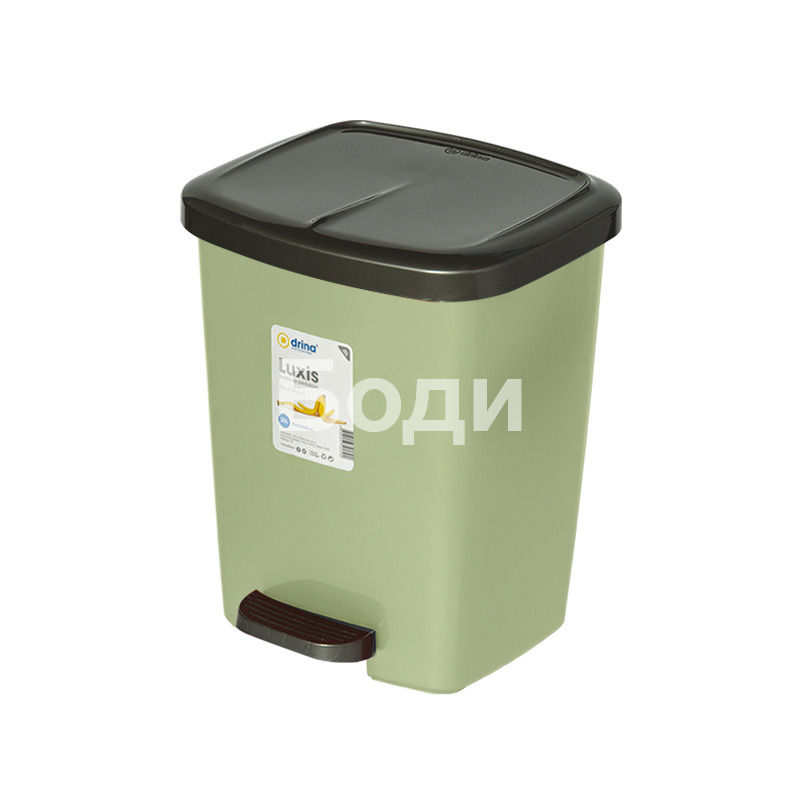 LUXIS 16L PEDAL BIN 2