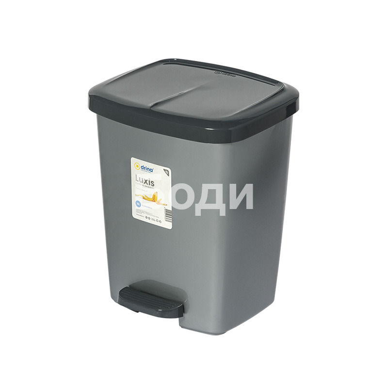 LUXIS 16L PEDAL BIN 4