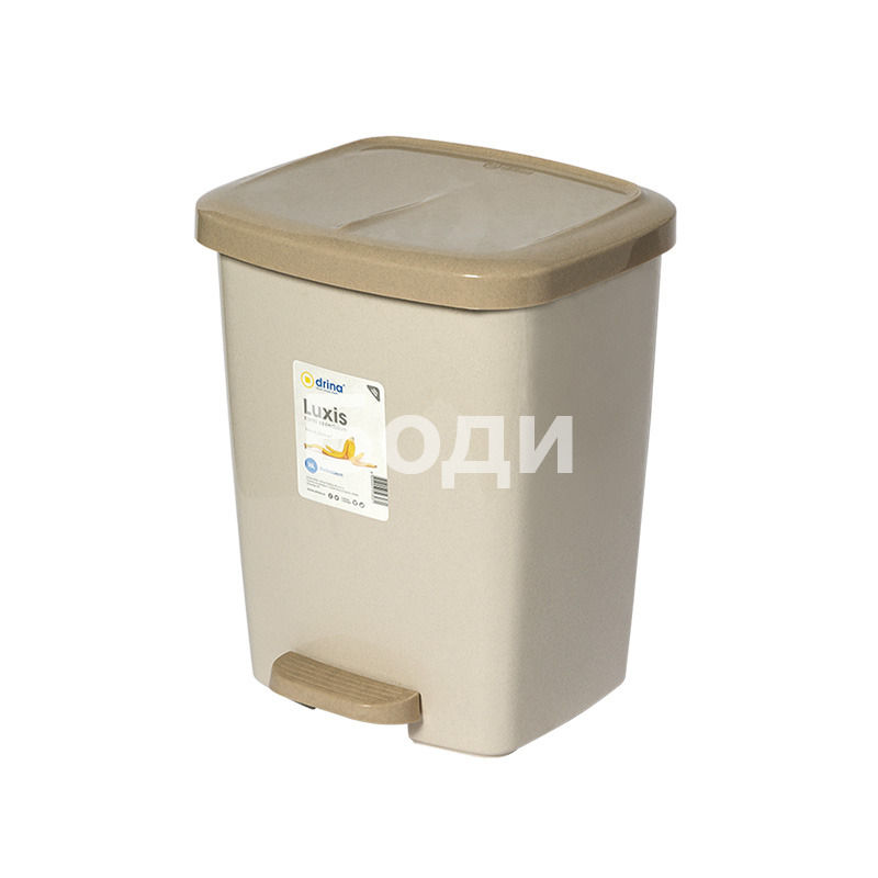 LUXIS 16L PEDAL BIN 5