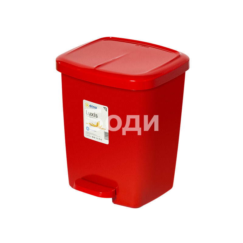 LUXIS 16L PEDAL BIN 7