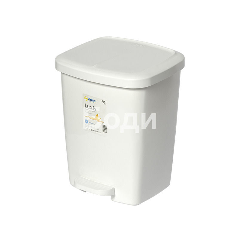 LUXIS 16L PEDAL BIN 8