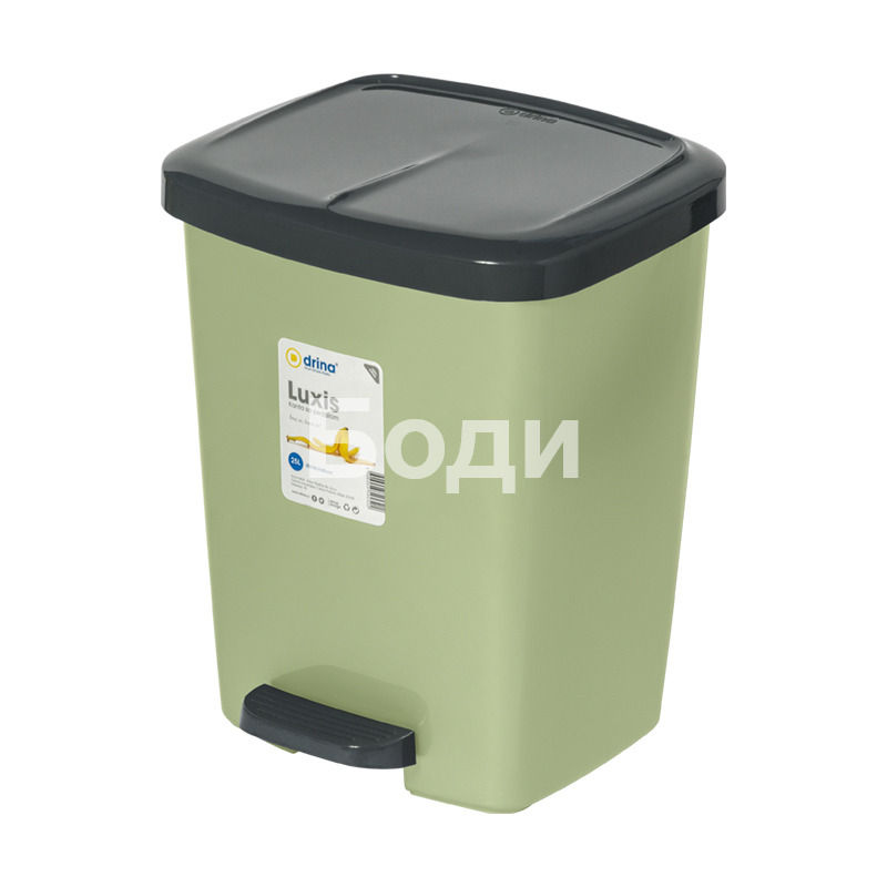 ДРИНА КОФА С ПЕДАЛ LUXIS 25л. 2