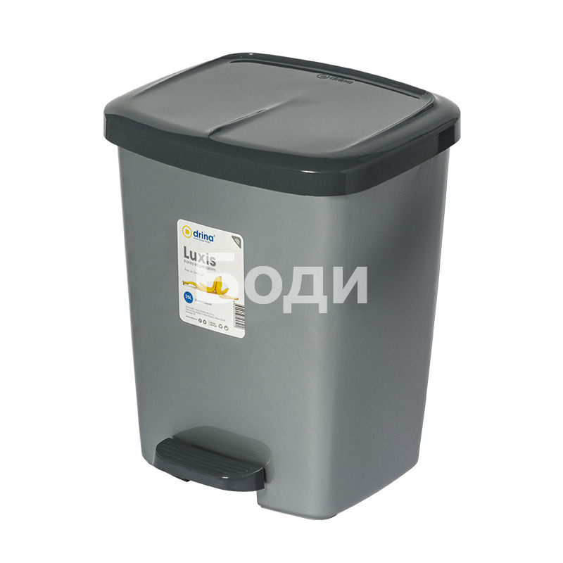 ДРИНА КОФА С ПЕДАЛ LUXIS 25л. 5