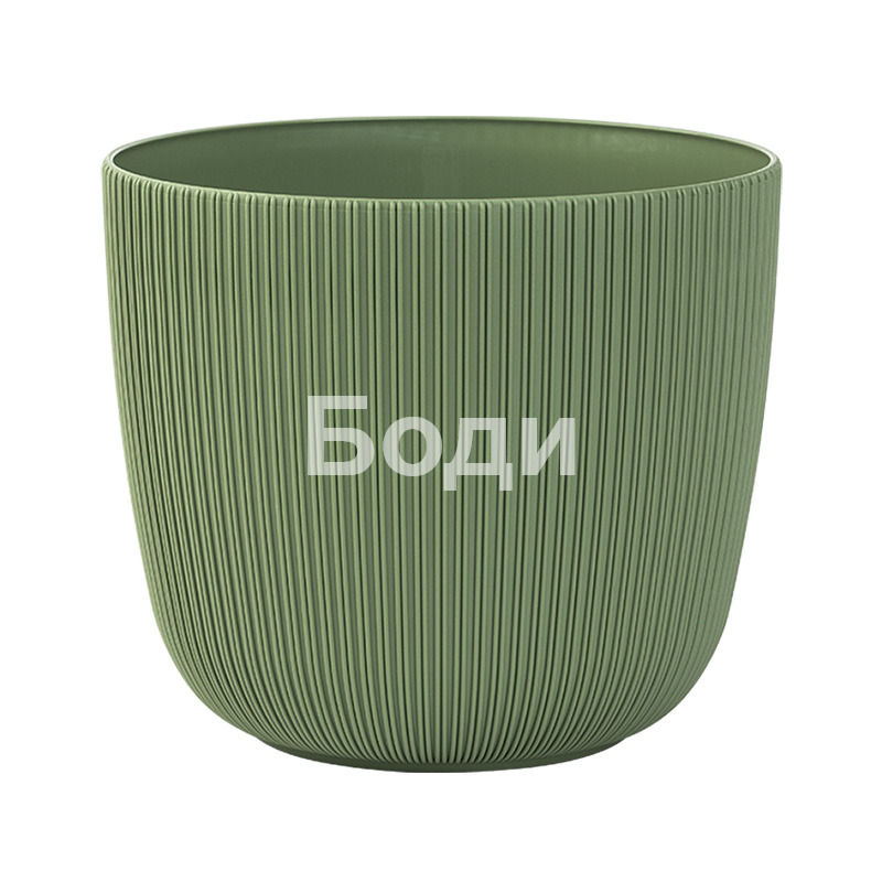 DRINA POT VIOLA F 25 16