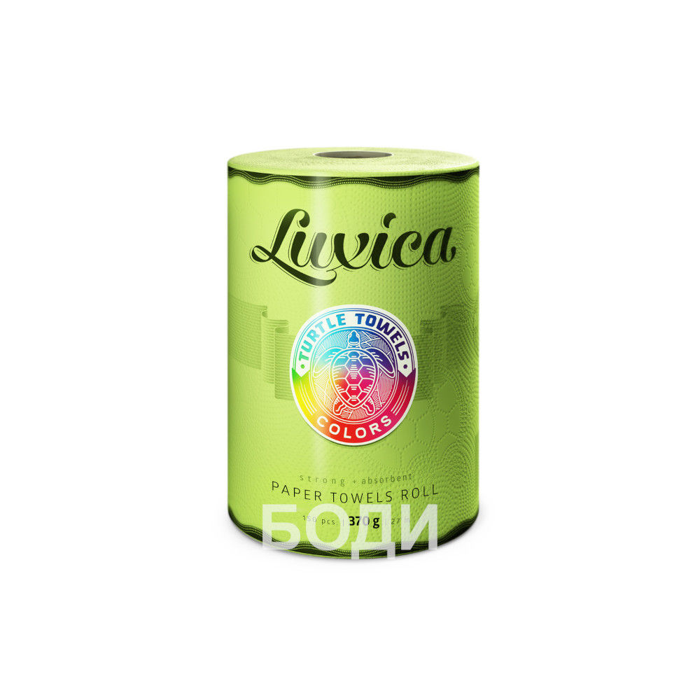 КУХНЕНСКА РОЛКА ЛУКСИКА ЦВЕТНА 3 пл., 370гр., 150 къса ЗЕЛЕНА