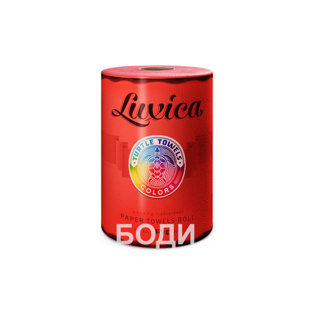 КУХНЕНСКА РОЛКА ЛУКСИКА ЦВЕТНА 3 пл., 370гр., 150 къса ЧЕРВЕНА