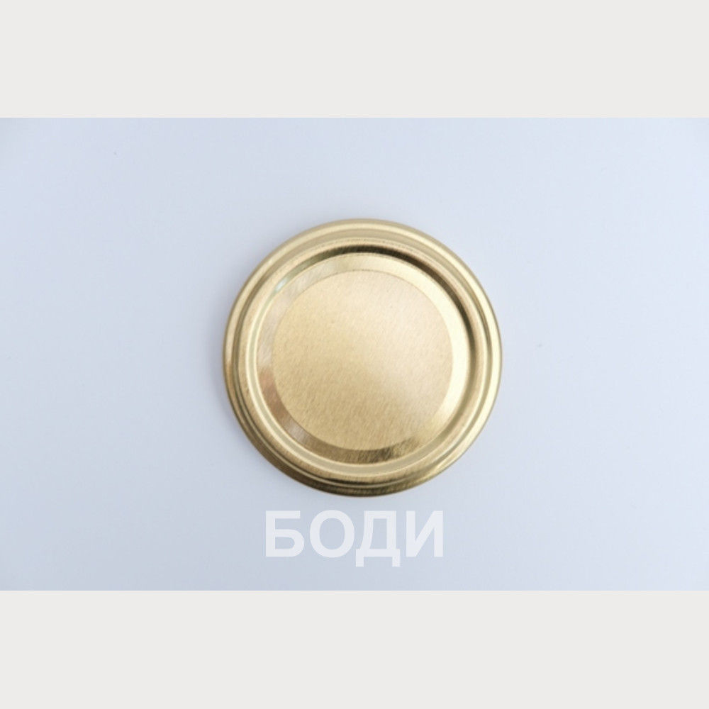 КАПАЧКИ ТУИСТ-ОФ 53мм. ГОЛД х10бр.